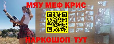 хмурый Железногорск