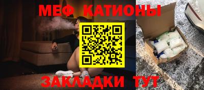 Альфа ПВП Ивантеевка
