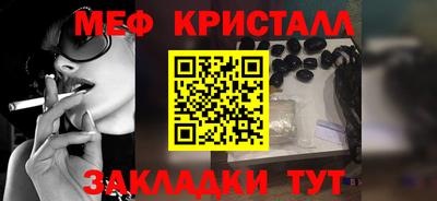Альфа ПВП Ивантеевка