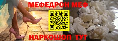 ПСИЛОЦИБИНОВЫЕ ГРИБЫ Иваново