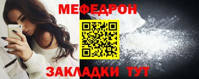 ПСИЛОЦИБИНОВЫЕ ГРИБЫ Иваново