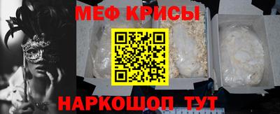 гашиш Ижевск