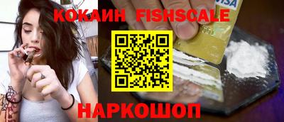гашиш Ижевск