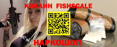 Альфа ПВП Ивантеевка