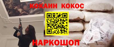 Альфа ПВП Ивантеевка