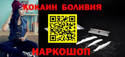 мефедрон VHQ Ефремов