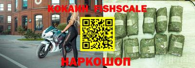 гашиш Ижевск