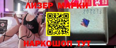 ПСИЛОЦИБИНОВЫЕ ГРИБЫ Иваново