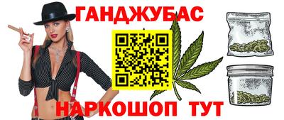 хмурый Железноводск