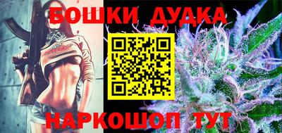 мефедрон VHQ Ефремов