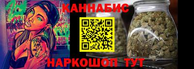 ПСИЛОЦИБИНОВЫЕ ГРИБЫ Иваново