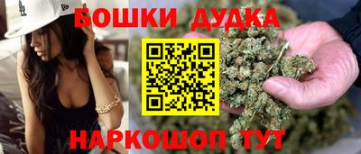 Альфа ПВП Ивантеевка