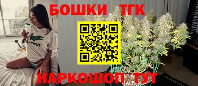 Альфа ПВП Ивантеевка