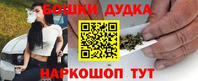 хмурый Железноводск