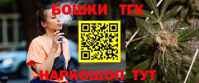 ПСИЛОЦИБИНОВЫЕ ГРИБЫ Иваново