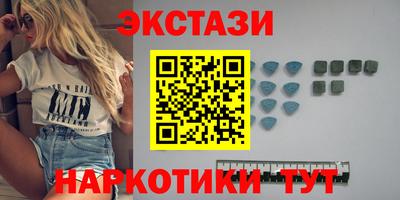 Альфа ПВП Ивантеевка