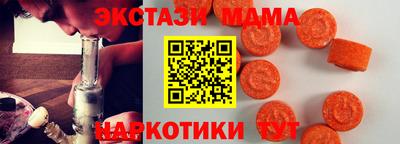 гашиш Ижевск