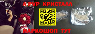 хмурый Железноводск