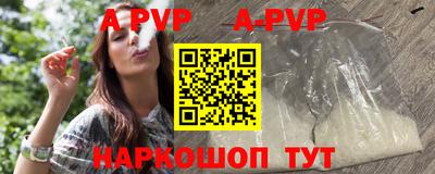 гашиш Ижевск