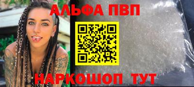хмурый Железноводск