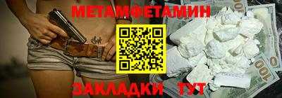 гашиш Ижевск