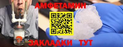 гашиш Ижевск