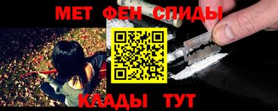 хмурый Железноводск