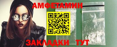хмурый Железноводск