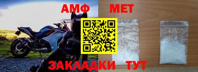 гашиш Ижевск