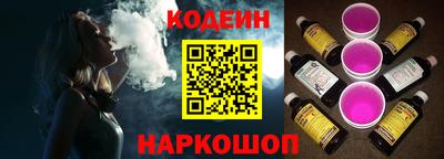 гашиш Ижевск