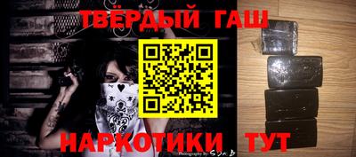 хмурый Железноводск