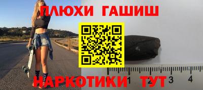 Альфа ПВП Ивантеевка