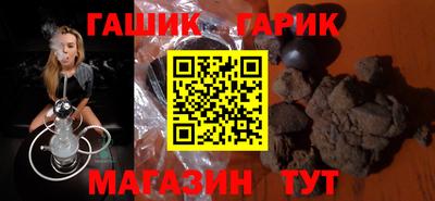 Альфа ПВП Ивантеевка