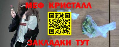 Альфа ПВП Ивантеевка