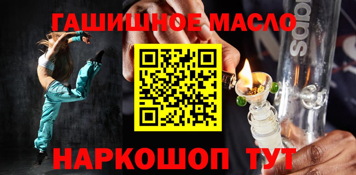 Дистиллят ТГК Wax Заволжье